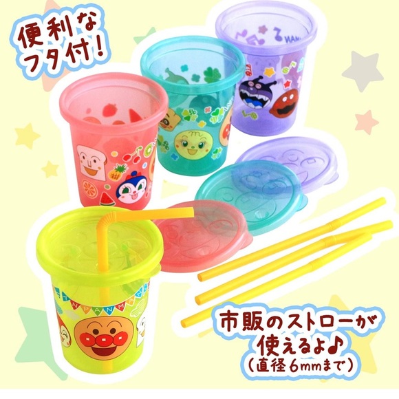 Anpanman 4 Straw Cups with Lids from Japan - Picture 6 of 7